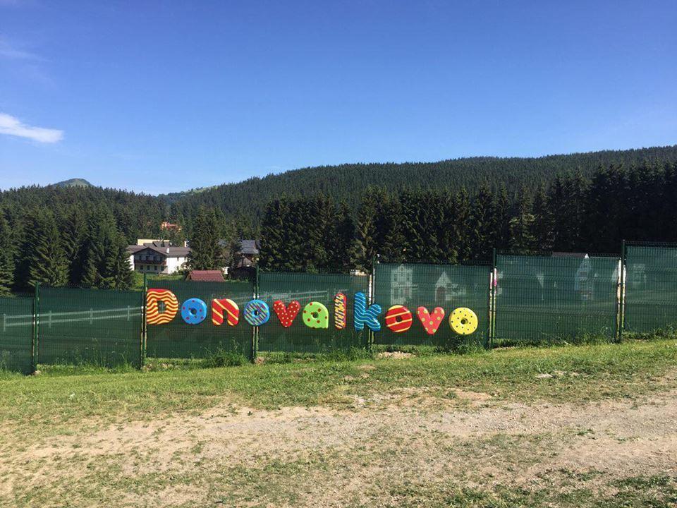 Apartmán Kamzík Donovaly Exteriér fotografie